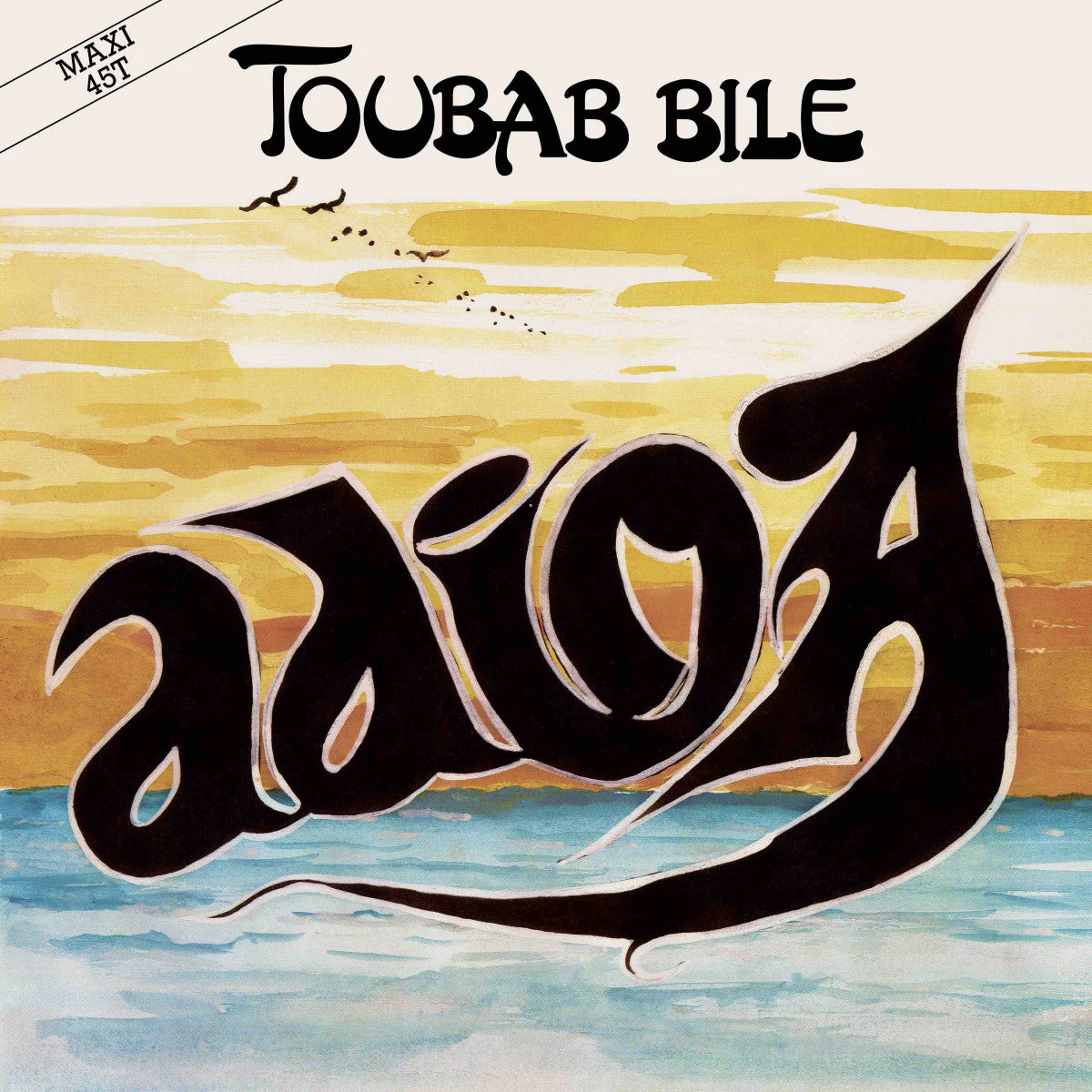 Adioa - Toubab Bile (12")