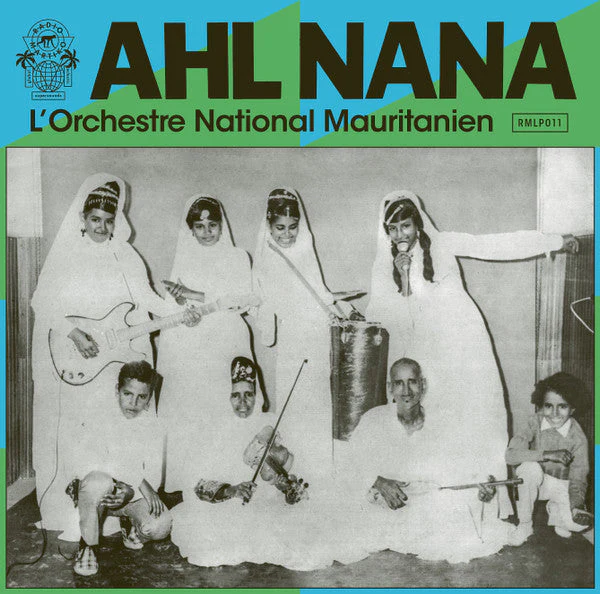 Ahl Nana - L'Orchestre National Mauritanien (LP) - Image 2