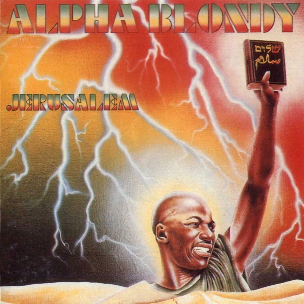 Alpha Blondy - Jerusalem (LP) - Image 2
