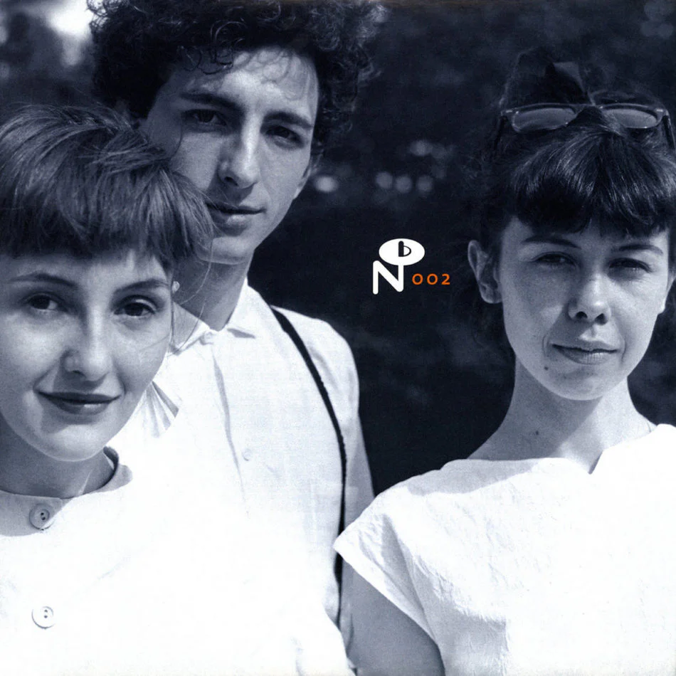 Antena - Camino Del Sol (Blue Vinyl)
