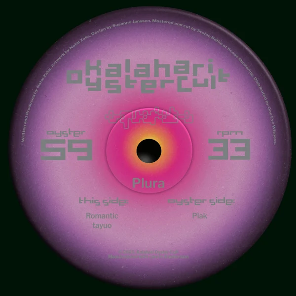 Aquafaba - Plura  (12")