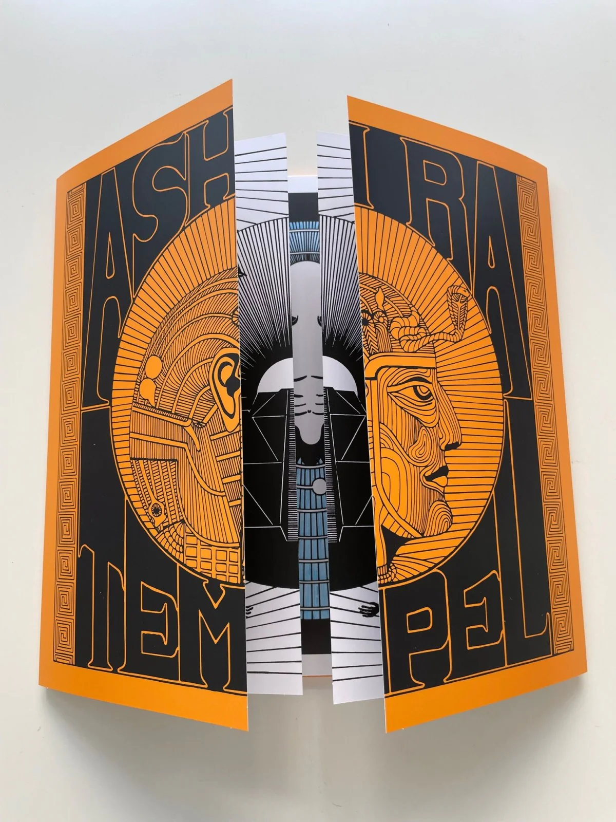 Ash Ra Tempel - Ash Ra Tempel (Clear Vinyl LP) - Image 3