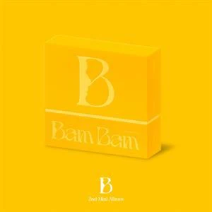 Bambam (got7) - B (a ver) (CD) - Image 2