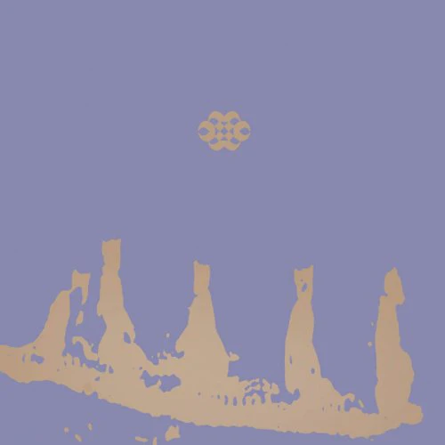 Bardo Pond - Volume 6 (Cream Vinyl LP) - Image 2