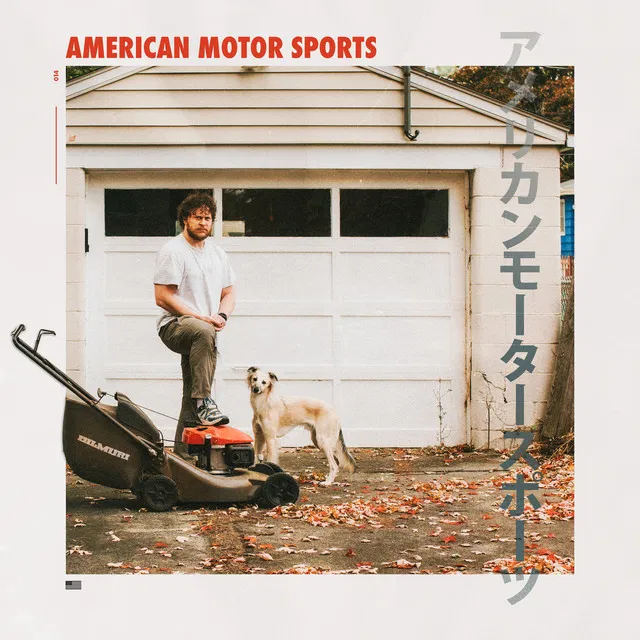 Bilmuri - American Motor Sports (420cc Edition) (Red Vinyl LP) - Image 2