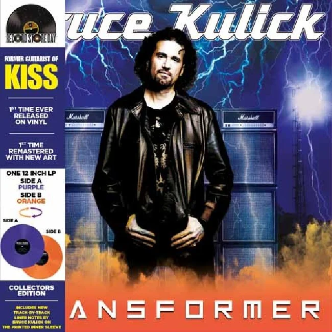 Bruce Kulick - Transformer (Vinyl-look-A-Like Yellow LP)