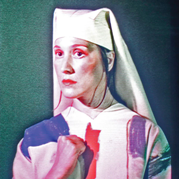 Cate Le Bon - Pompeii (Transparant Yellow LP) - Image 3