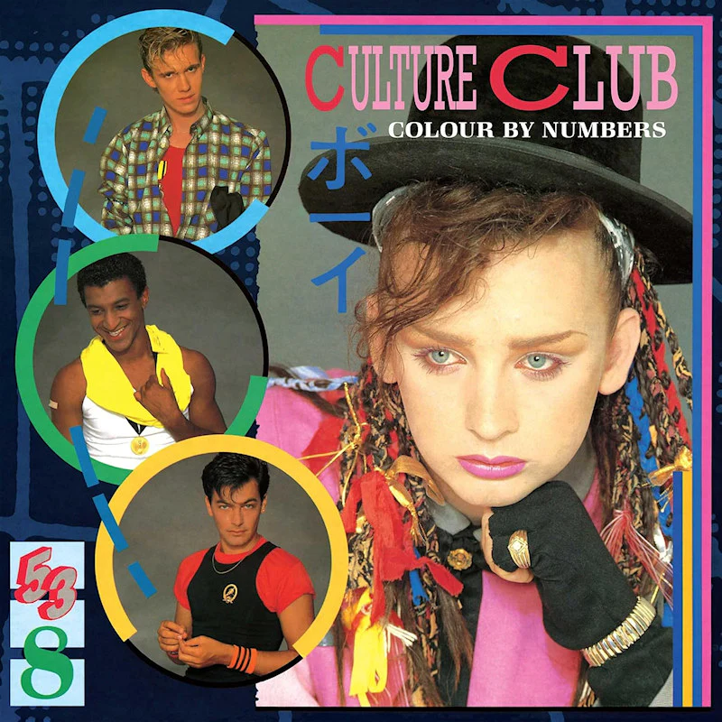 Culture Club - Colour by Numbers (Coloured LP) - Image 2
