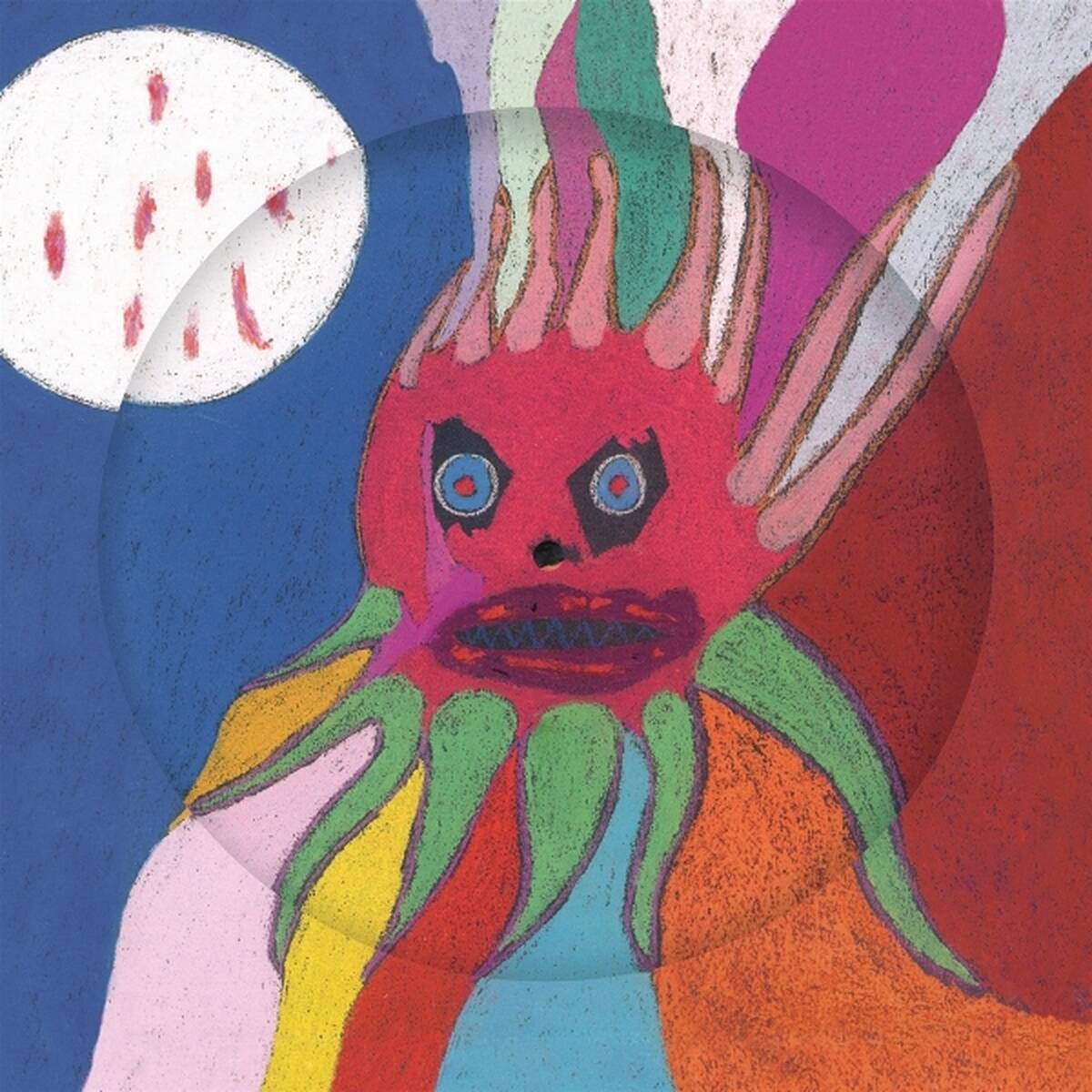 Current 93 - I Have A Special Plan For This World (Picture Disc LP) - Image 2