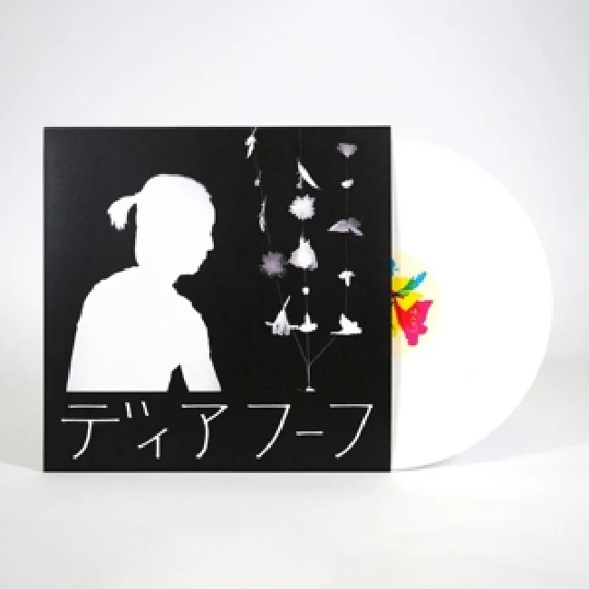 Deerhoof - Miracle-level (White LP)