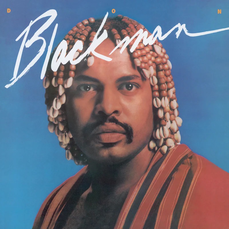 Don Blackman - Don Blackman (Red Vinyl LP) - Image 2