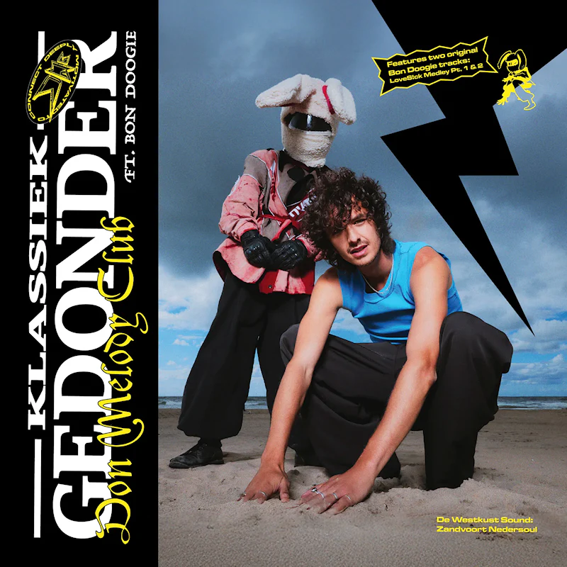 Don Melody Club - Klassiek Gedonder (LP) - Image 2
