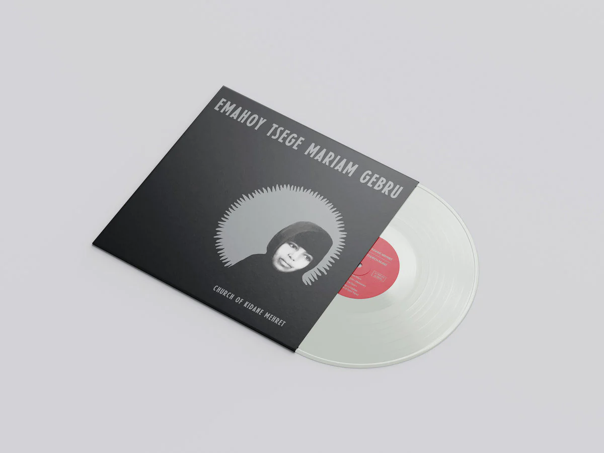 Emahoy Tsege Mariam Gebru - Church of Kidane Mehret (Clear Coloured LP) - Image 2
