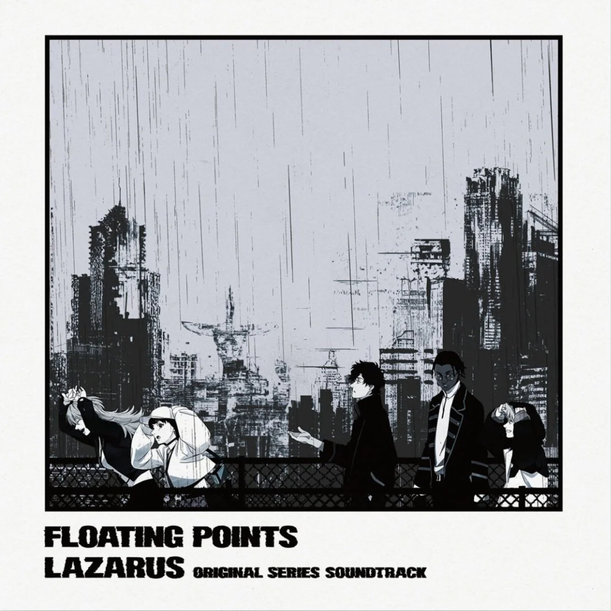 Floating Points - Lazarus (Adult Swim Original Series Soundtrack) (LP) - Image 2