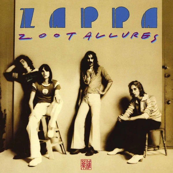 Frank Zappa - Zoot Allures (LP) - Image 2