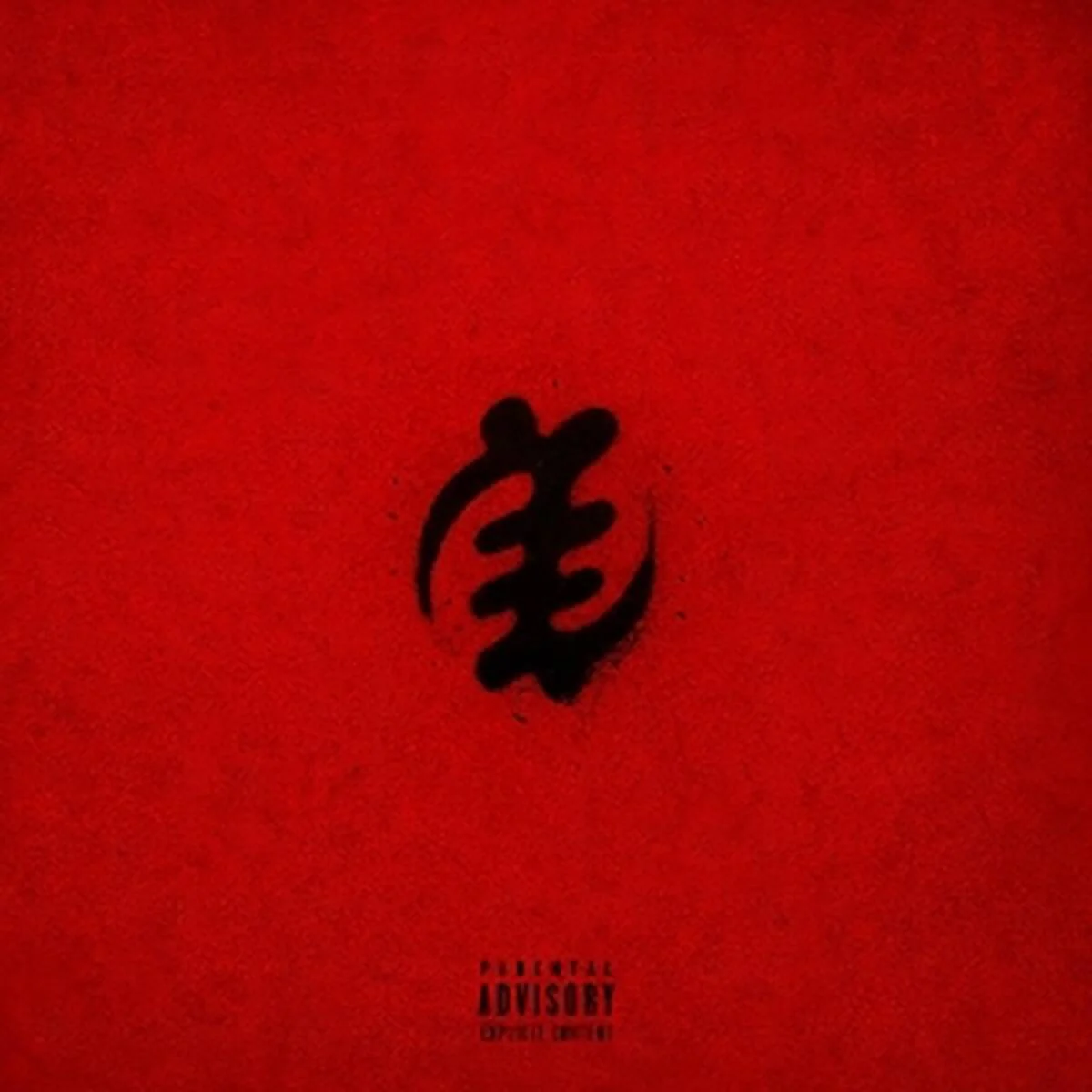 Frenna - Bloodline (LP) - Image 2