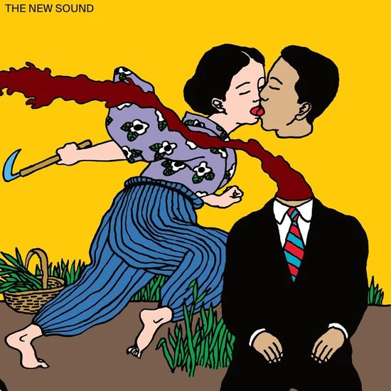 Geordie Greep - The New Sound (LP) - Image 2