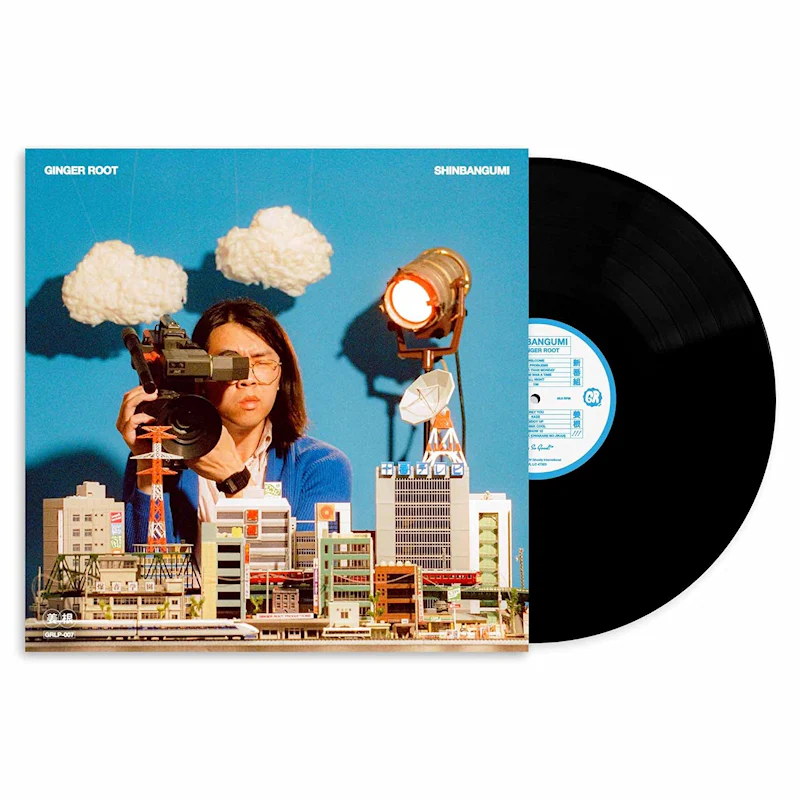 Ginger Root - Shinbangumi (LP)