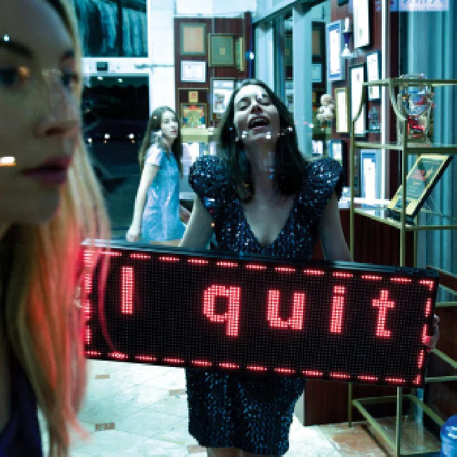Haim - I Quit (Indie Exclusive Light Blue Vinyl LP)