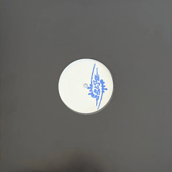 Hitam - Yildizlara (12")