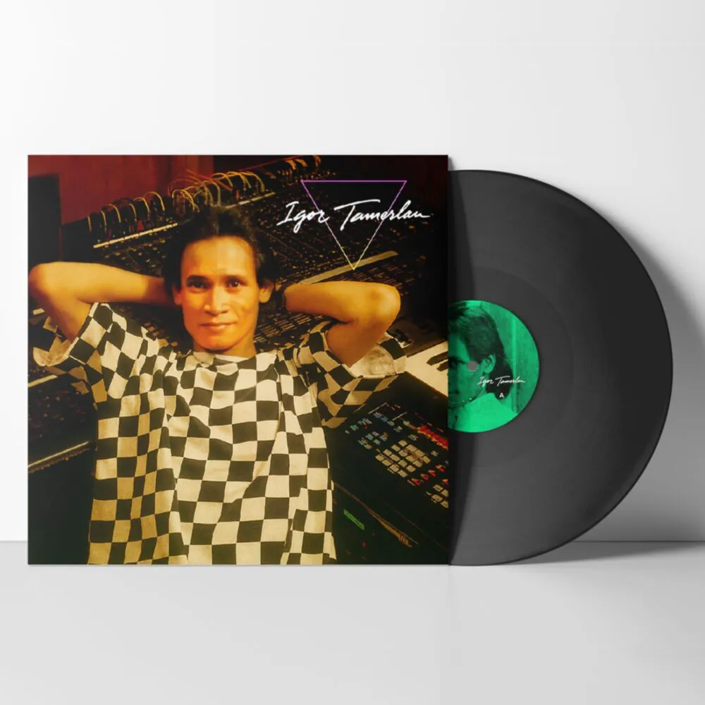 Igor Tamerlan - Bali Vanilli: Experimental Pop From Paradise Island (1987-1991) (LP) - Image 3