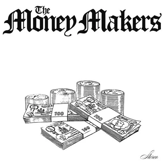 Jackie Mittoo - The Money Makers (LP) - Image 2