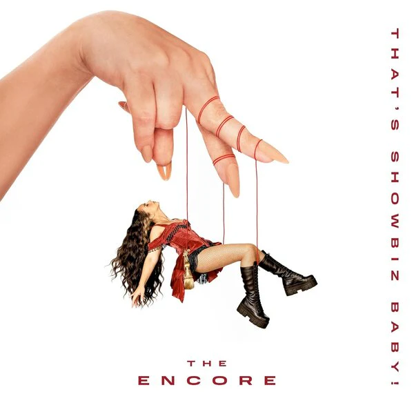 Jade - That's Showbiz Baby! The Encore (LP) - Image 2