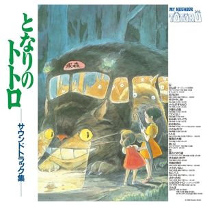Joe Hisaishi - My Neighbor Totoro: Sound Book (LP) - Image 2