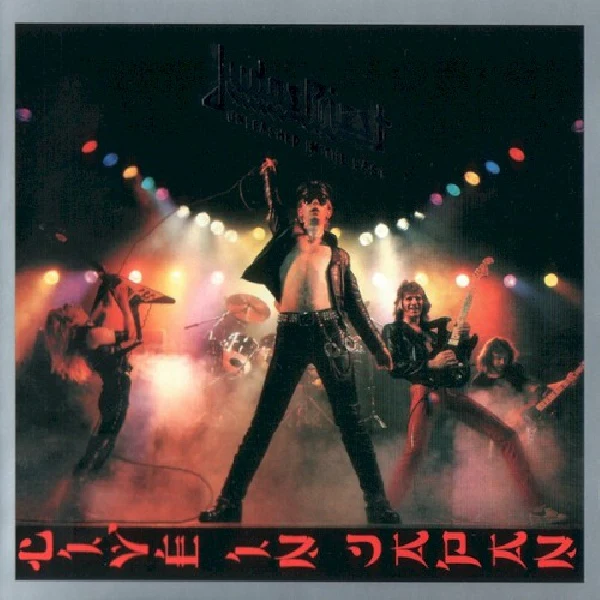 Judas Priest - Unleashed In the East (CD)