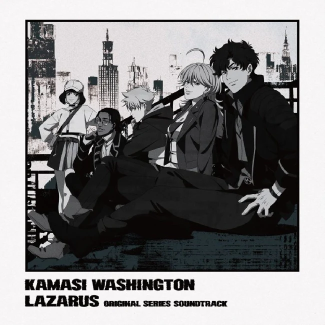 Kamasi Washington - Lazarus (Adult Swim Original Series Soundtrack) (Coloured Vinyl LP)