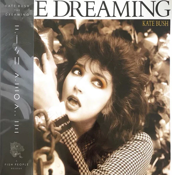 Kate Bush - Dreaming (Smokey Coloured LP)