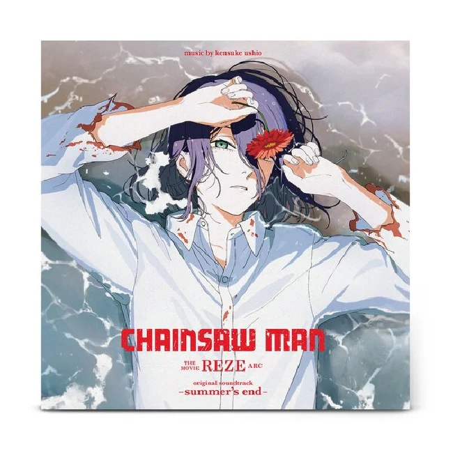 Kensuke Ushio - Chainsaw Man The Movie: Reze Arc Original Soundtrack (LP)