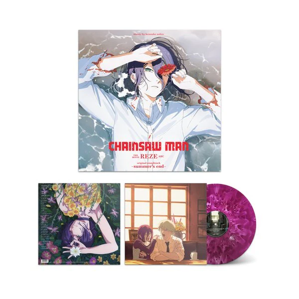 Kensuke Ushio - Chainsaw Man The Movie: Reze Arc Original Soundtrack (LP) - Image 3