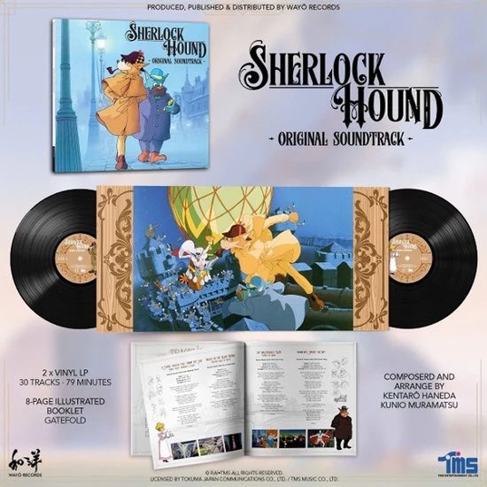 Kentaro Haneda & Kunio Muramatsu - Sherlock Hound (LP) - Image 2