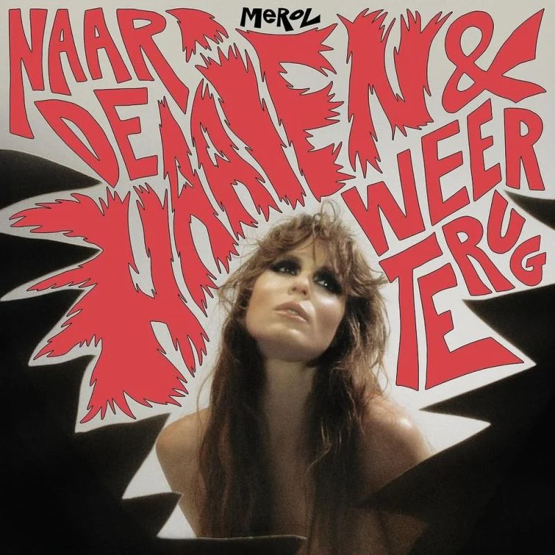 Merol - Naar De Haaien & Weer Terug (LP) - Image 3