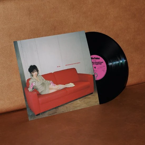 Min Taka - I Think We Should Just Move In Together (10") - Image 2