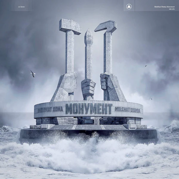 Molchat Doma - Monument (LP)