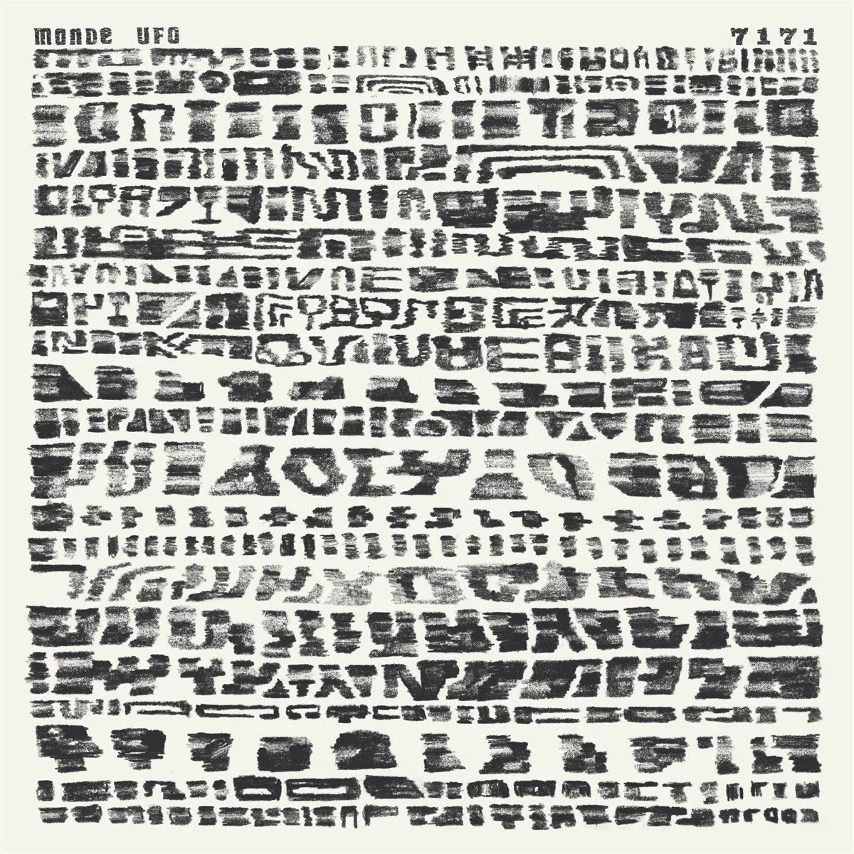 Monde UFO - 7171 (LP) - Image 2