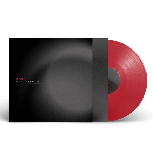 MONO - My Story, The Buraku Story (Ost / Transparent Red) (Transparent Red LP) - Image 3