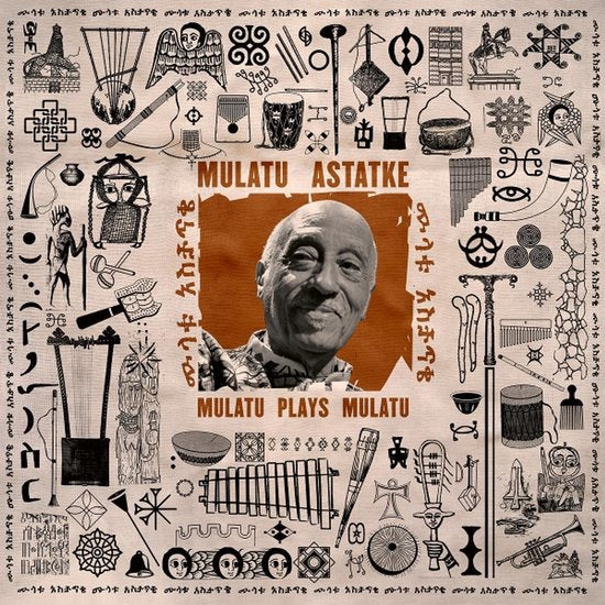 Mulatu Astatke - Mulatu Plays Mulatu (LP) - Image 2