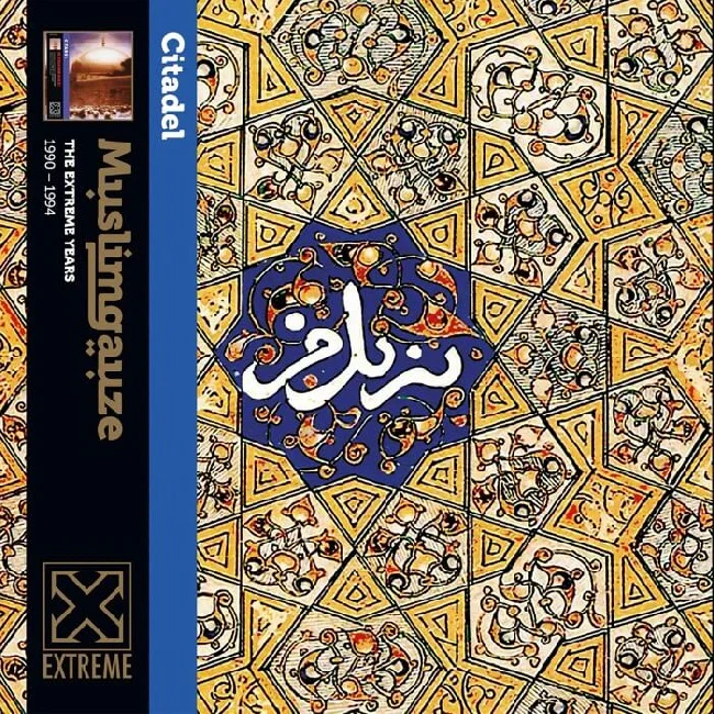 Muslimgauze - Citadel  (LP)