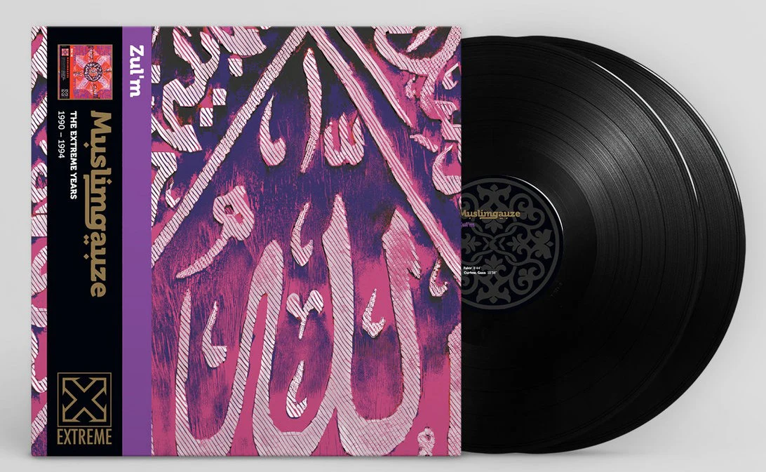 Muslimgauze - Zul'm  (LP) - Image 2