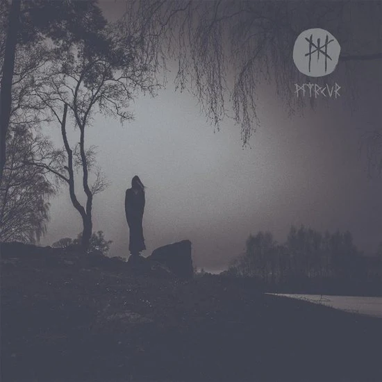 Myrkur - M (Coloured Vinyl LP) - Image 2