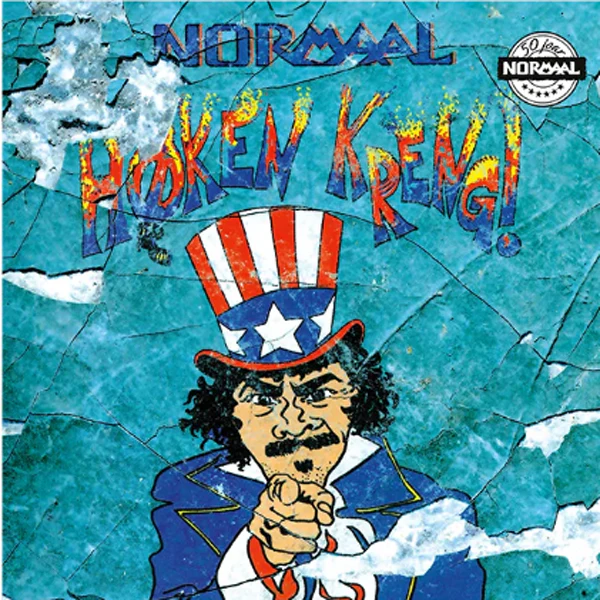 Normaal - Hoken Kreng! (LP) - Image 2