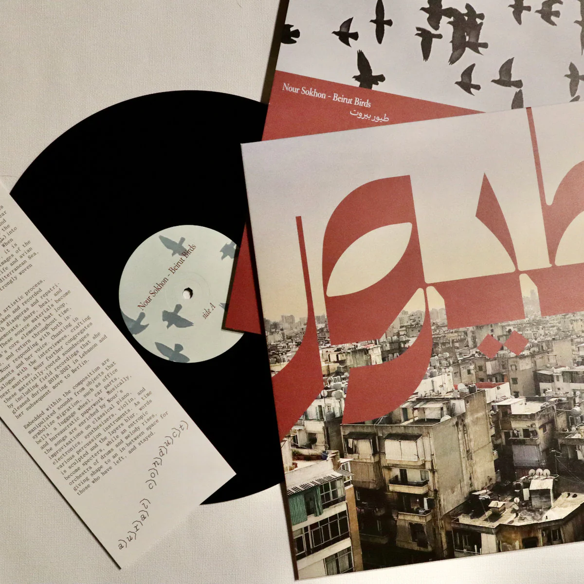 Nour Sokhon - Beirut Birds (LP) - Image 2