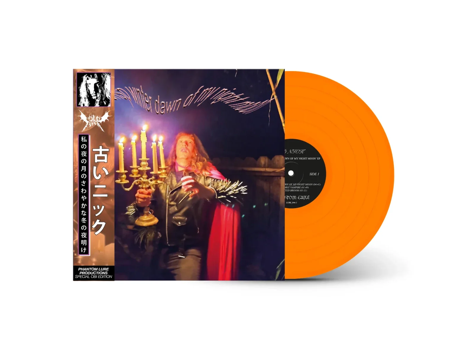 Old Nick - Crisp Winter Dawn of My Night Moon (2025 Repress) LP orange with OBI (Orange Vinyl LP)