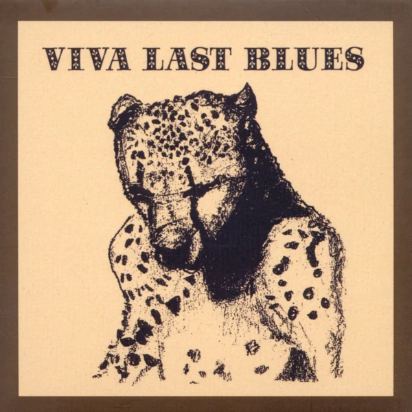 Palace Music - Viva Last Blues (LP)
