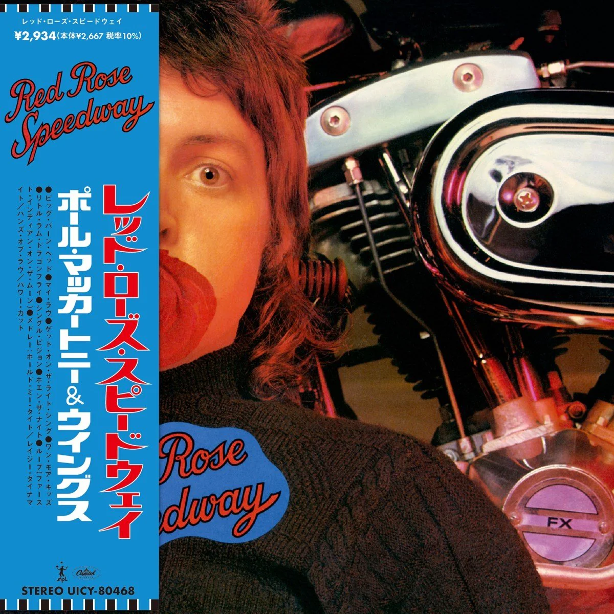Paul Mccartney - Red Rose Speedway (CD) - Image 2