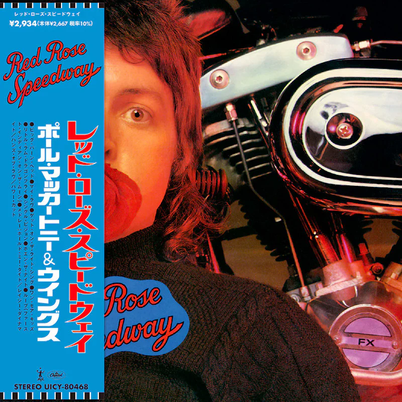 Paul Mccartney - Red Rose Speedway (CD) - Image 3