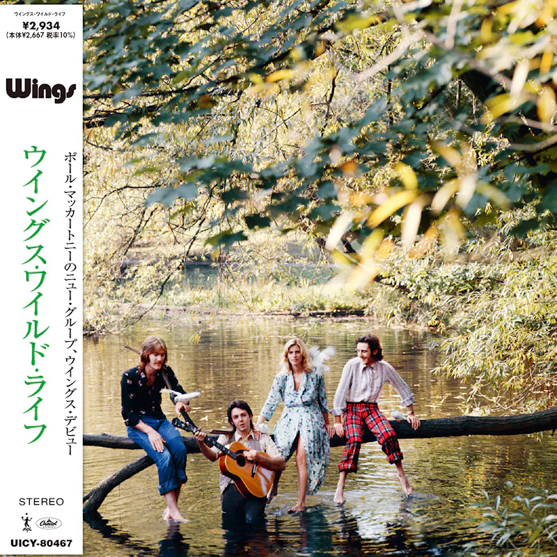 Paul Mccartney - Wild Life (CD) - Image 3